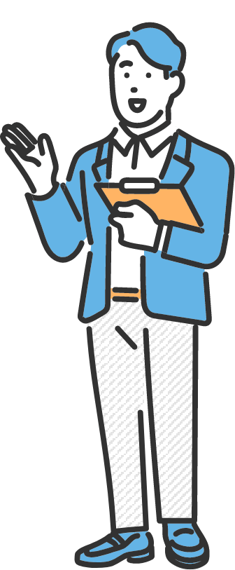メリットを説明する男性のイラスト