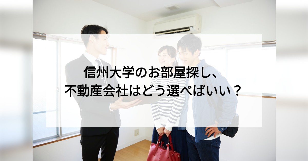 明るい木目調のダイニングキッチンと観葉植物のある室内
