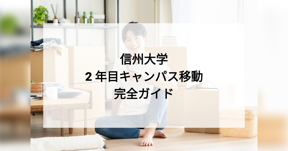 明るい木目調のダイニングキッチンと観葉植物のある室内