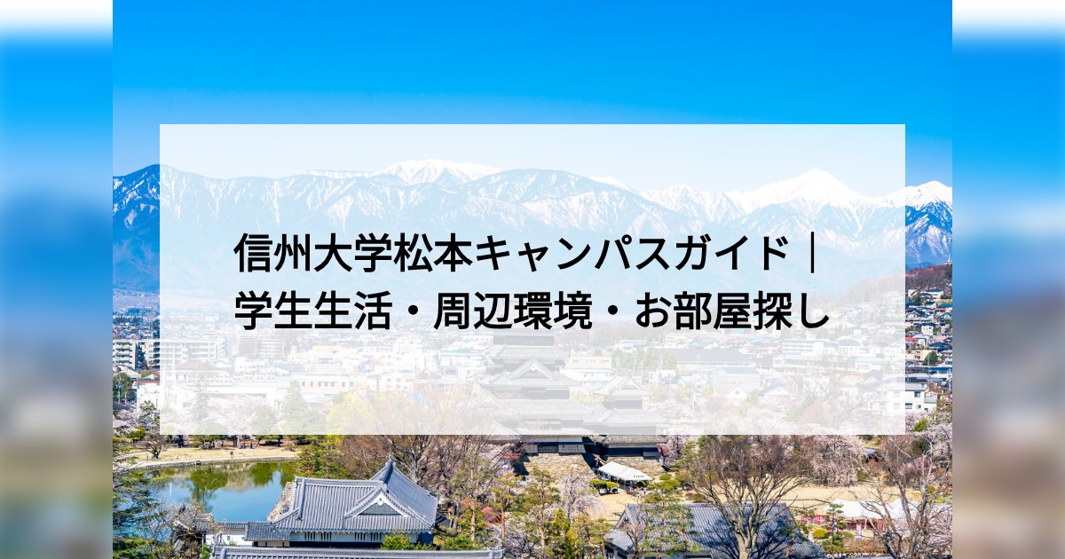 明るい木目調のダイニングキッチンと観葉植物のある室内