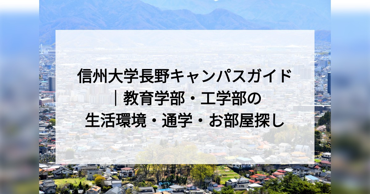 明るい木目調のダイニングキッチンと観葉植物のある室内